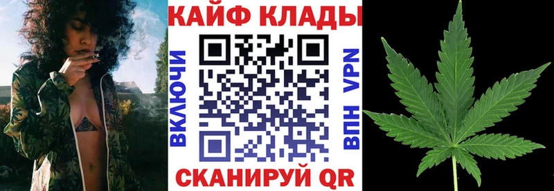 Что такое Костомукша Alpha-PVP Каннабис КОКАИН Меф ГАШИШ