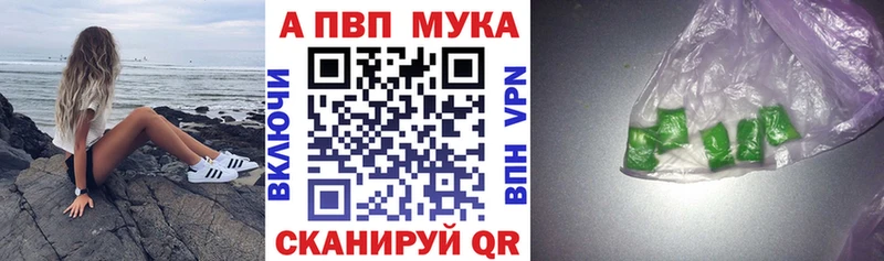 А ПВП СК КРИС  Костомукша 