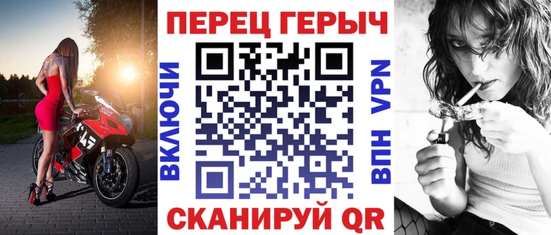 Героин Heroin  Костомукша 
