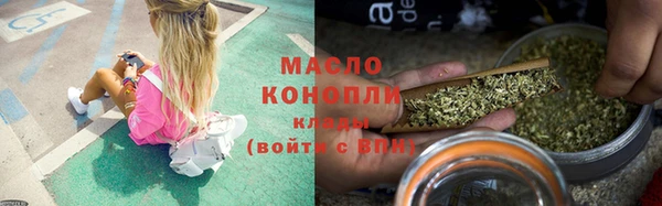 2c-b Богданович
