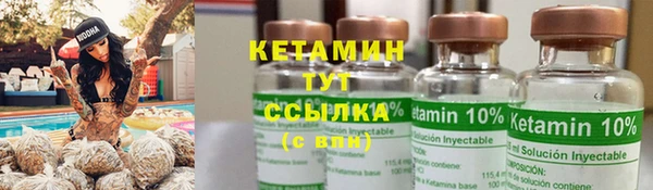 2c-b Богданович