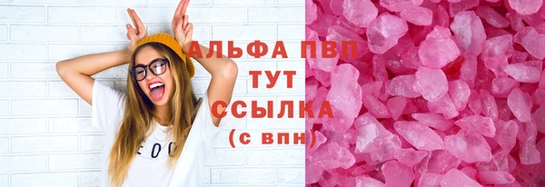2c-b Богданович