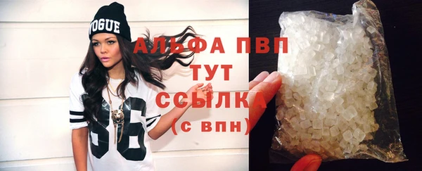 2c-b Богданович