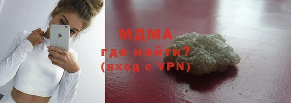 2c-b Богданович