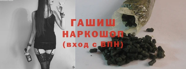 2c-b Богданович