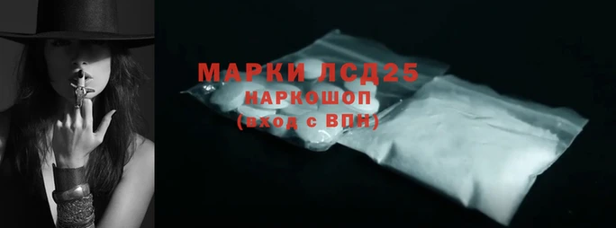 2c-b Богданович