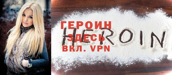 2c-b Богданович
