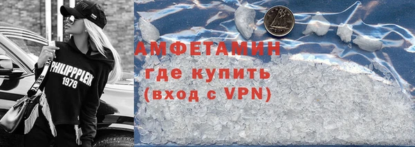 марки lsd Богородицк