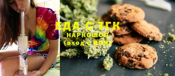 марки lsd Богородицк