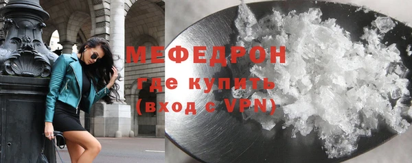 2c-b Богданович
