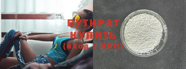 марки lsd Богородицк