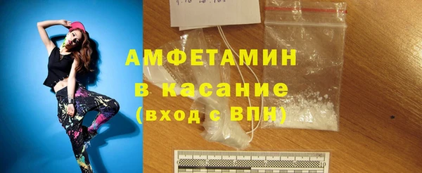 2c-b Богданович