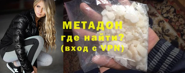 2c-b Богданович