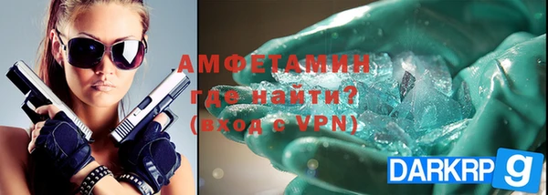 2c-b Богданович