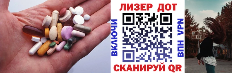 ЛСД экстази ecstasy Костомукша