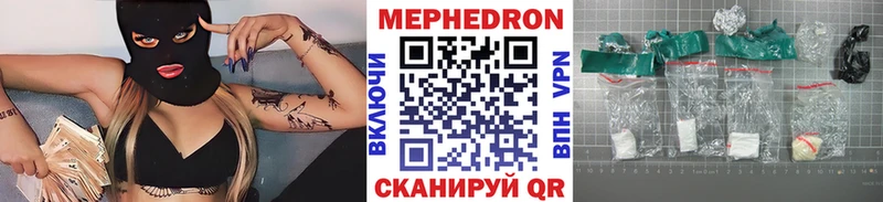 МЯУ-МЯУ мяу мяу  Костомукша 
