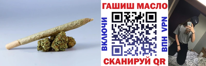 ТГК THC oil  купить закладку  Костомукша 
