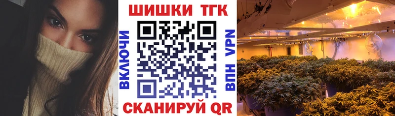 МАРИХУАНА гибрид Костомукша